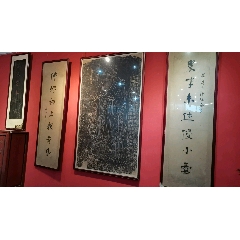 與誰同坐軒_實(shí)體店圖片_第5張