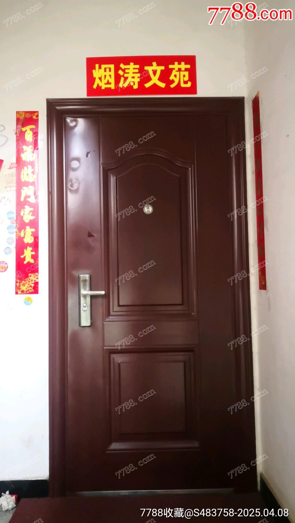 煙濤文玩_實體店圖片_第1張