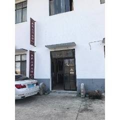 牌匾文房雜項_7788古玩