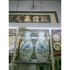 中華錢幣_7788古玩