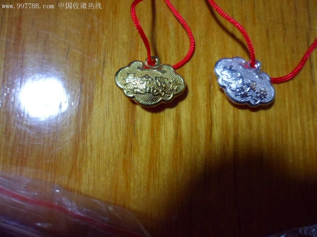 银,小金锁,小银锁挂件,永不退色.批发.-银锁/银项链-7788工艺品
