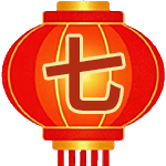 商品_7788網(wǎng)