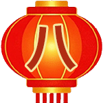 拍賣(mài)行_7788網(wǎng)