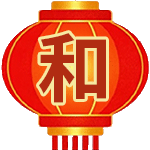批發(fā)商品_7788網(wǎng)